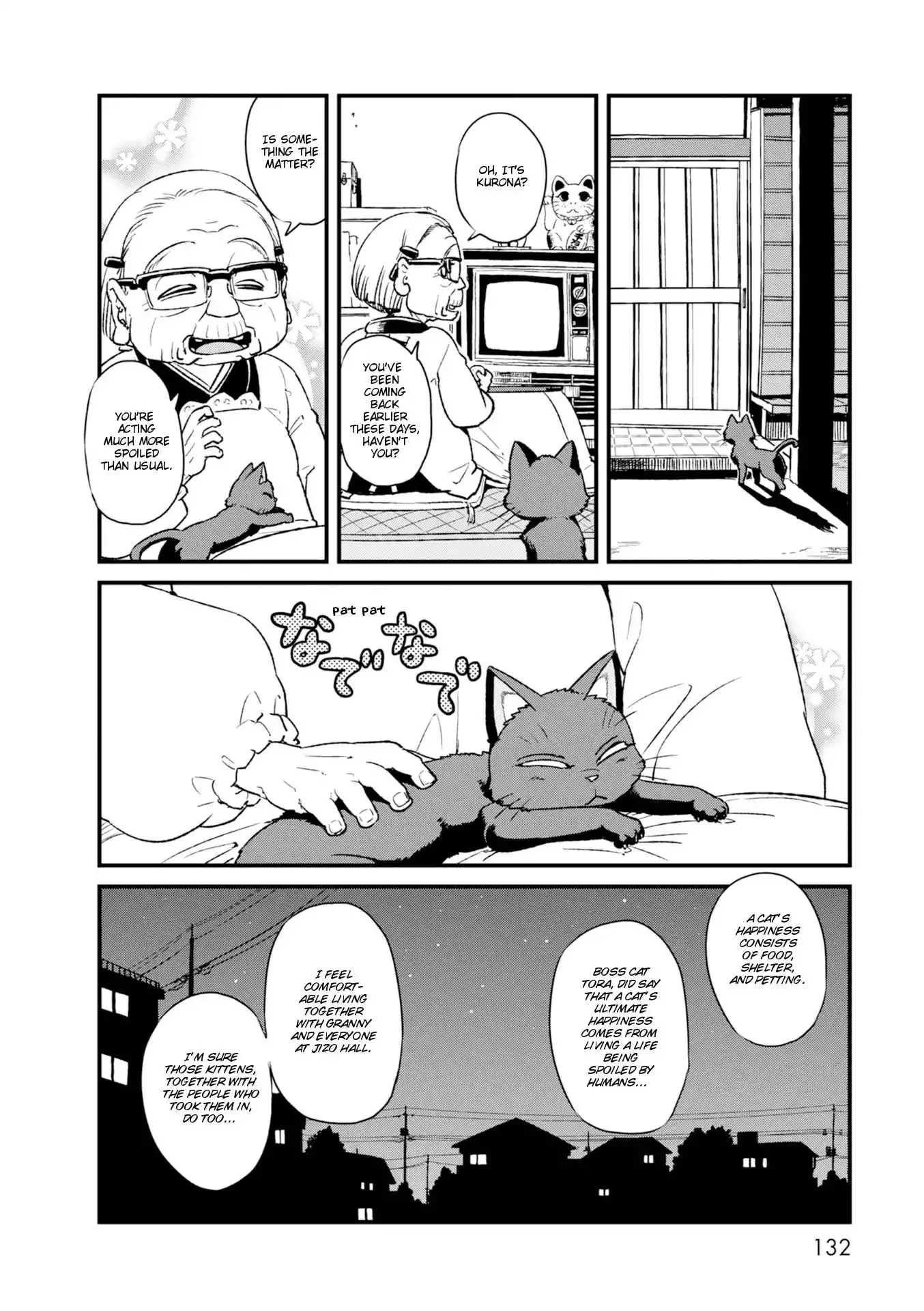 Neko Musume Michikusa Nikki Chapter 85 14